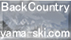 バックカントリー山スキー.comトップへ